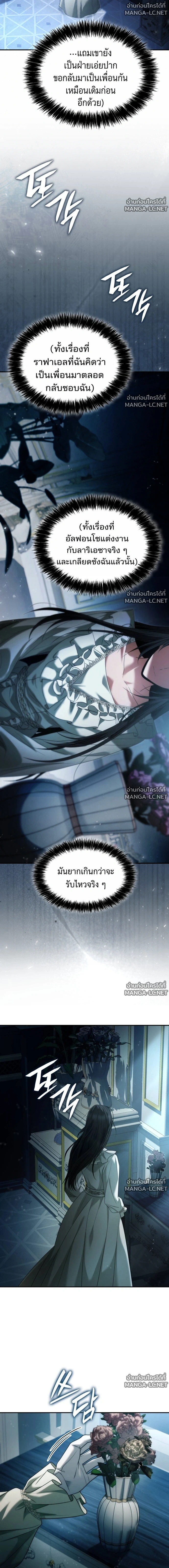 Doujin-Lc- อ่าน โดจิน มังฮวา เกาหลี ญี่ปุ่น จีน แปลไทย ชาตินี้น้องขอเป็นราชินี ตอนที่ 1 2 3 4 5 6 7 8 9 10 11 12 13 14 ฟรี ไม่มีโฆษณา อ่าน โดจิน Manhwa เกาหลี ญี่ปุ่น จีน เรามีครบ คัดมาให้เน้นๆ โดจิน 18+ รับประกันความฟินโดย  Doujin Lc