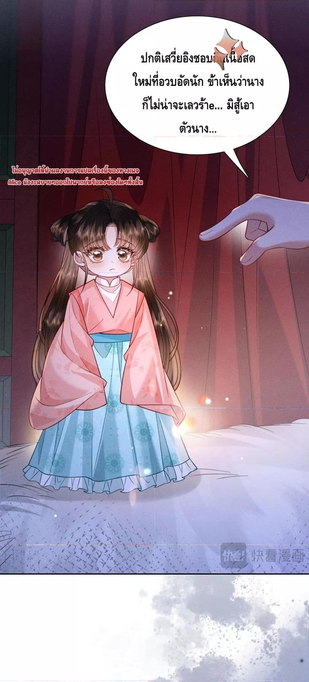 Manga-lc-com อ่านมังงะ อ่านการ์ตูน ออนไลน์ ฟรี Mymasterisei ตอนที่ 1 2 3 4 5 6 7 8 9 10 11 12 13 14 ฟรี ไม่มีโฆษณา Manga-lc - อ่าน มังงะ อ่าน การ์ตูน ออนไลน์ อ่านมังงะ ฟรี