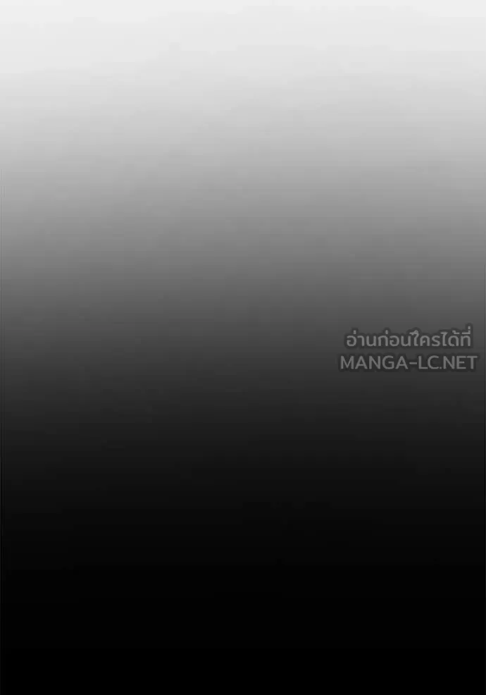 v ตอนที่ 47 รูปที่ 144