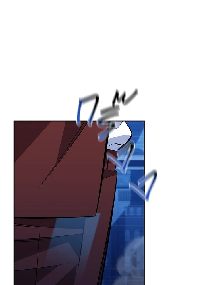 แยกร่าง ล่าอัตโนมัติ ตอนที่ 91 สยบข่าวลือ รูปที่ 14