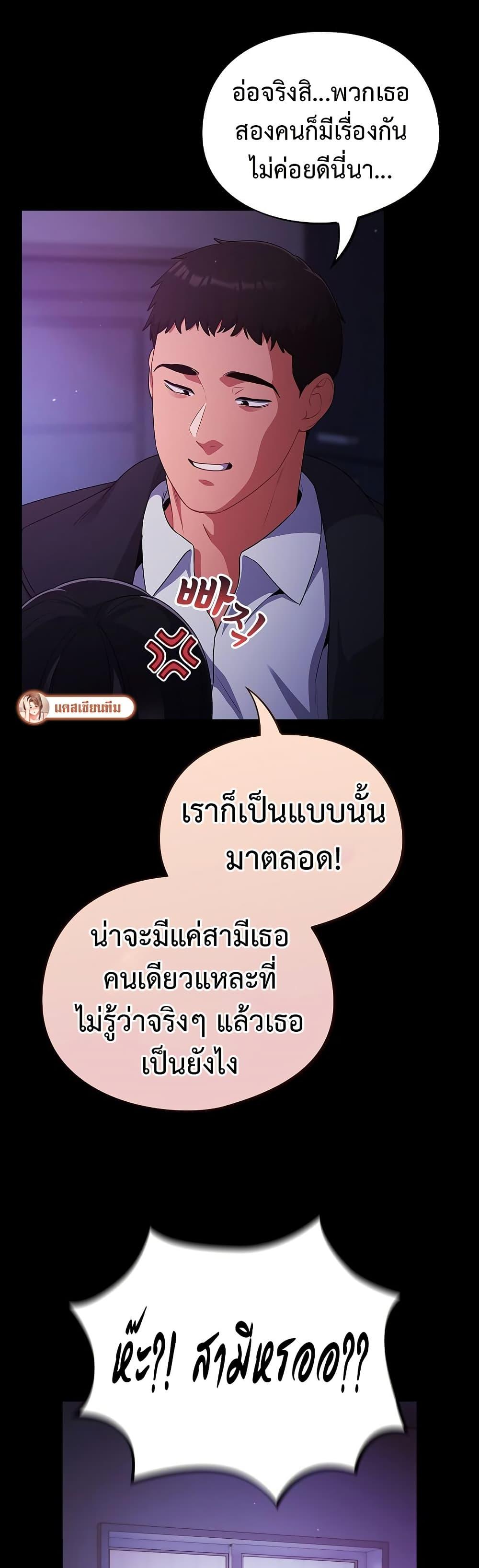 Doujin-Lc- อ่าน โดจิน มังฮวา เกาหลี ญี่ปุ่น จีน แปลไทย Idiot Virus ตอนที่ 1 2 3 4 5 6 7 8 9 10 11 12 13 14 ฟรี ไม่มีโฆษณา อ่าน โดจิน Manhwa เกาหลี ญี่ปุ่น จีน เรามีครบ คัดมาให้เน้นๆ โดจิน 18+ รับประกันความฟินโดย  Doujin Lc
