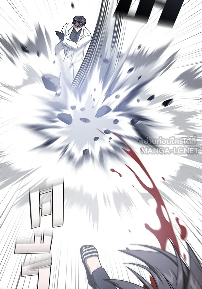 ผู้เล่นขั้นเทพแห่งหอคอยฝึกสอน ตอนที่ 199 รูปที่ 15