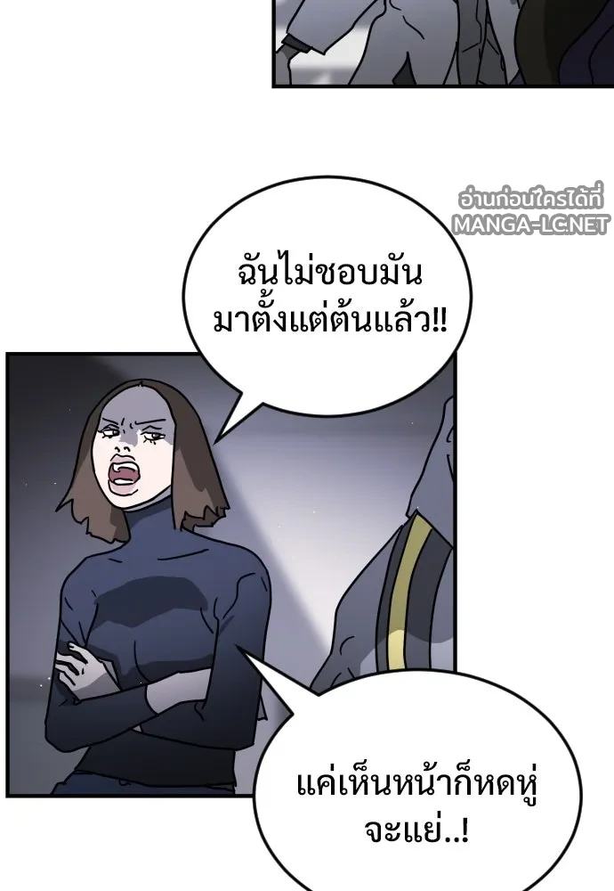 Manga-lc-com อ่านมังงะ อ่านการ์ตูน ออนไลน์ ฟรี วันดีคืนดี โซลก็ ตอนที่ 1 2 3 4 5 6 7 8 9 10 11 12 13 14 ฟรี ไม่มีโฆษณา Manga-lc - อ่าน มังงะ อ่าน การ์ตูน ออนไลน์ อ่านมังงะ ฟรี