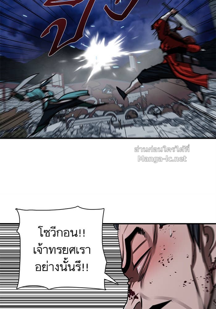 Doujin-Lc- อ่าน โดจิน มังฮวา เกาหลี ญี่ปุ่น จีน แปลไทย องครักษ์แห่งอัครสกุลจาง ตอนที่ 1 2 3 4 5 6 7 8 9 10 11 12 13 14 ฟรี ไม่มีโฆษณา อ่าน โดจิน Manhwa เกาหลี ญี่ปุ่น จีน เรามีครบ คัดมาให้เน้นๆ โดจิน 18+ รับประกันความฟินโดย Doujin Lc