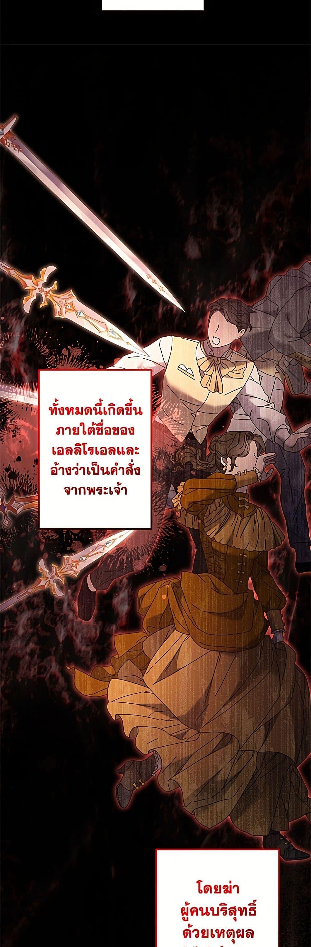 Manga-lc-com อ่านมังงะ อ่านการ์ตูน ออนไลน์ ฟรี I Need to Raise My Sister Right ตอนที่ 1 2 3 4 5 6 7 8 9 10 11 12 13 14 ฟรี ไม่มีโฆษณา Manga-lc - อ่าน มังงะ อ่าน การ์ตูน ออนไลน์ อ่านมังงะ ฟรี