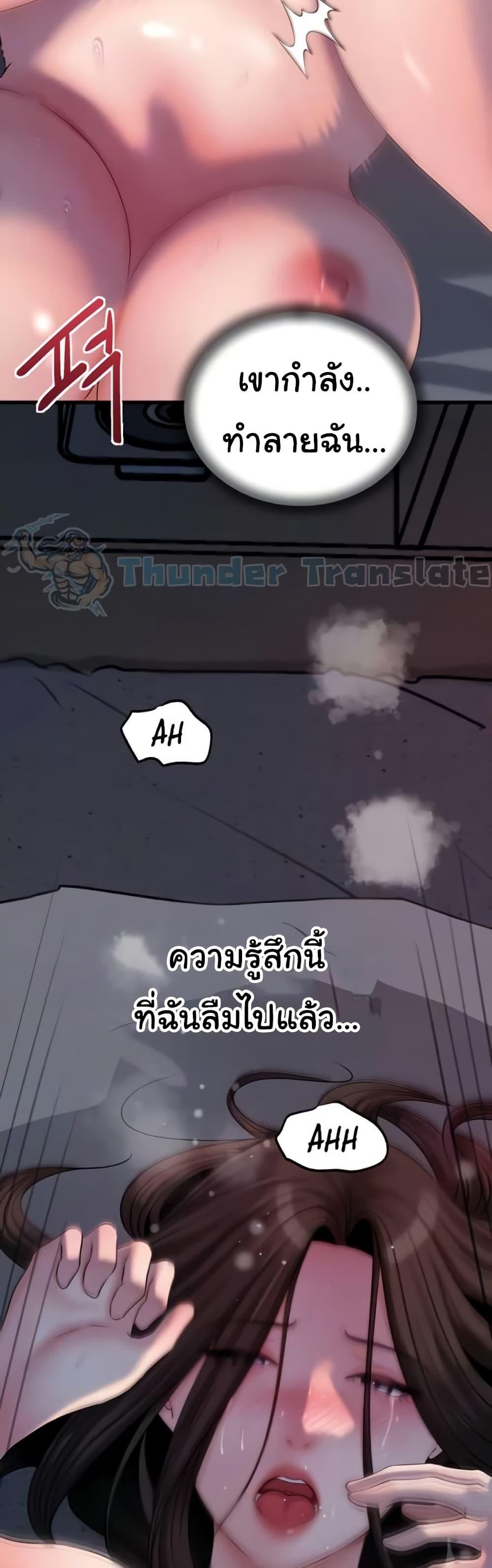 Doujin-Lc- อ่าน โดจิน มังฮวา เกาหลี ญี่ปุ่น จีน แปลไทย Not the Daughter ตอนที่ 1 2 3 4 5 6 7 8 9 10 11 12 13 14 ฟรี ไม่มีโฆษณา อ่าน โดจิน Manhwa เกาหลี ญี่ปุ่น จีน เรามีครบ คัดมาให้เน้นๆ โดจิน 18+ รับประกันความฟินโดย  Doujin Lc