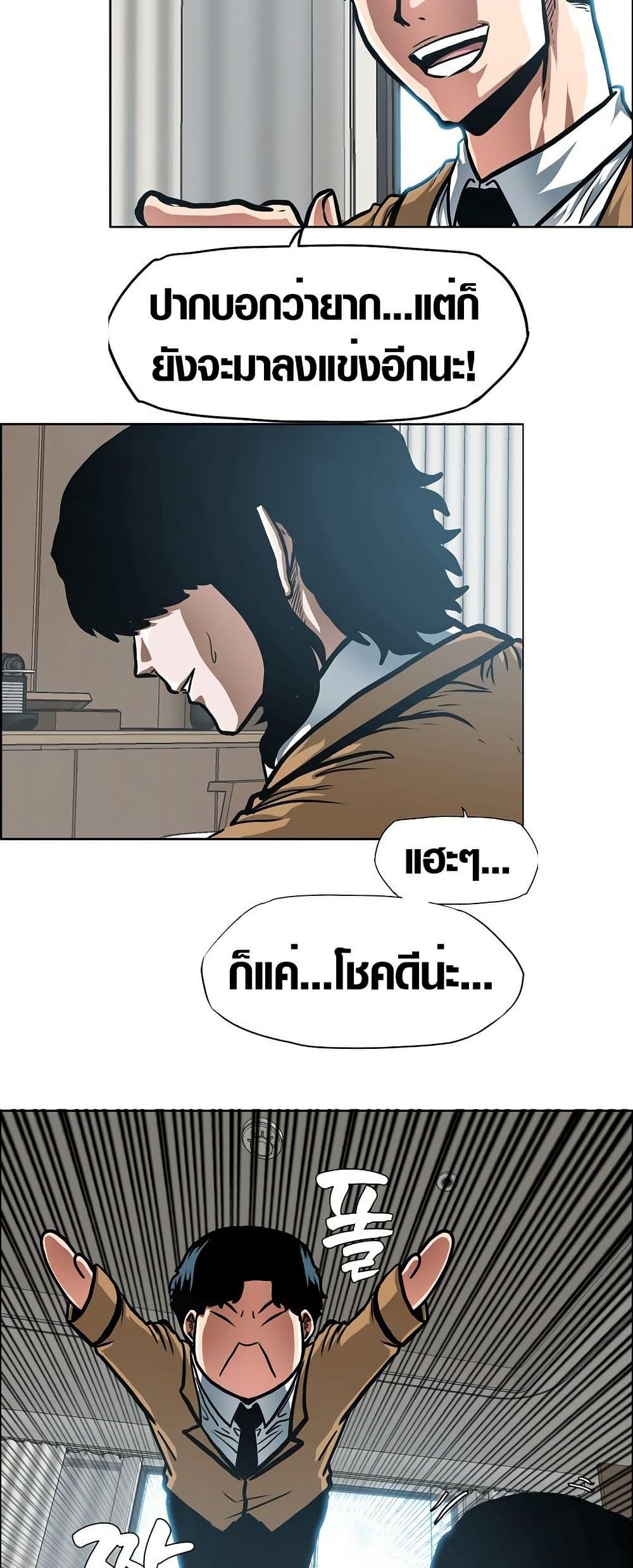 Manga-lc-com อ่านมังงะ อ่านการ์ตูน ออนไลน์ ฟรี Secret Family ตอนที่ 1 2 3 4 5 6 7 8 9 10 11 12 13 14 ฟรี ไม่มีโฆษณา Manga-lc - อ่าน มังงะ อ่าน การ์ตูน ออนไลน์ อ่านมังงะ ฟรี