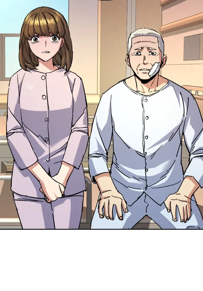 พี่ชายสายบอดี้การ์ด ตอนที่ 140 รูปที่ 7