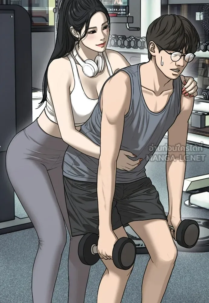 ผู้กล้าฝ่าวันสิ้นโลก ตอนที่ 59 จุดเริ่มต้นของไวรัสซอมบี้ รูปที่ 9