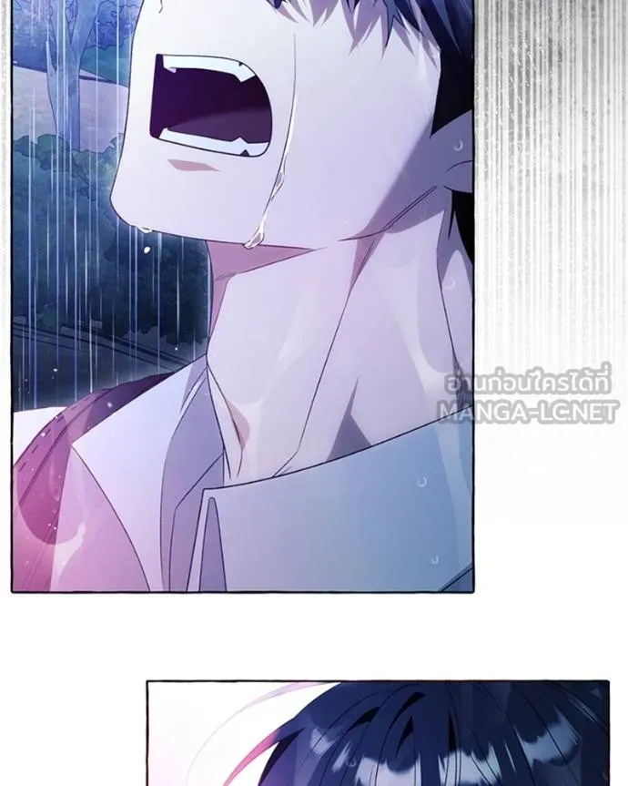 นึกว่าเป็นอิเซไคธรรม ตอนที่ 96 รูปที่ 87