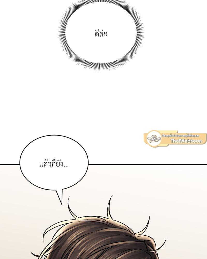 Doujin-Lc- อ่าน โดจิน มังฮวา เกาหลี ญี่ปุ่น จีน แปลไทย Herbal Love Story ตอนที่ 1 2 3 4 5 6 7 8 9 10 11 12 13 14 ฟรี ไม่มีโฆษณา อ่าน โดจิน Manhwa เกาหลี ญี่ปุ่น จีน เรามีครบ คัดมาให้เน้นๆ โดจิน 18+ รับประกันความฟินโดย  Doujin Lc