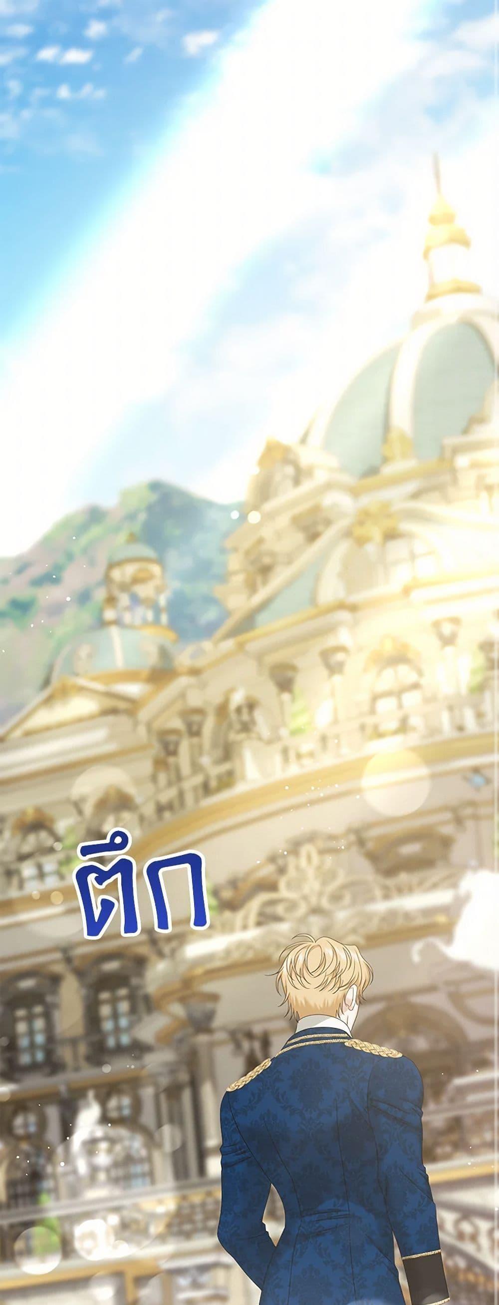 Manga-lc-com อ่านมังงะ อ่านการ์ตูน ออนไลน์ ฟรี Made Into the Main Character ตอนที่ 1 2 3 4 5 6 7 8 9 10 11 12 13 14 ฟรี ไม่มีโฆษณา Manga-lc - อ่าน มังงะ อ่าน การ์ตูน ออนไลน์ อ่านมังงะ ฟรี