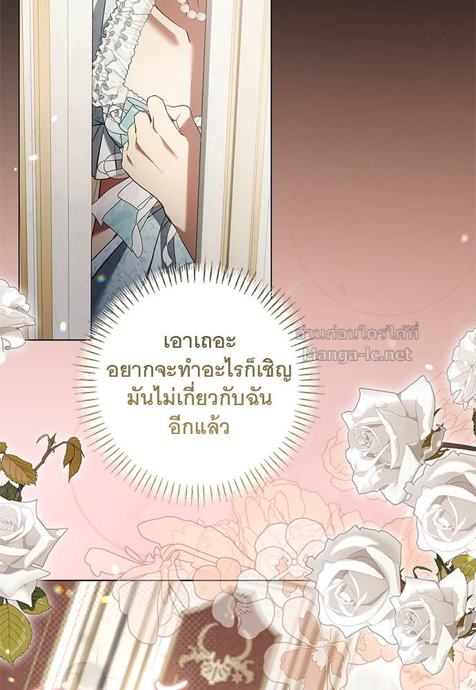 Doujin-Lc- อ่าน โดจิน มังฮวา เกาหลี ญี่ปุ่น จีน แปลไทย อยากได้ ก็เอาไป ตอนที่ 1 2 3 4 5 6 7 8 9 10 11 12 13 14 ฟรี ไม่มีโฆษณา อ่าน โดจิน Manhwa เกาหลี ญี่ปุ่น จีน เรามีครบ คัดมาให้เน้นๆ โดจิน 18+ รับประกันความฟินโดย Doujin Lc