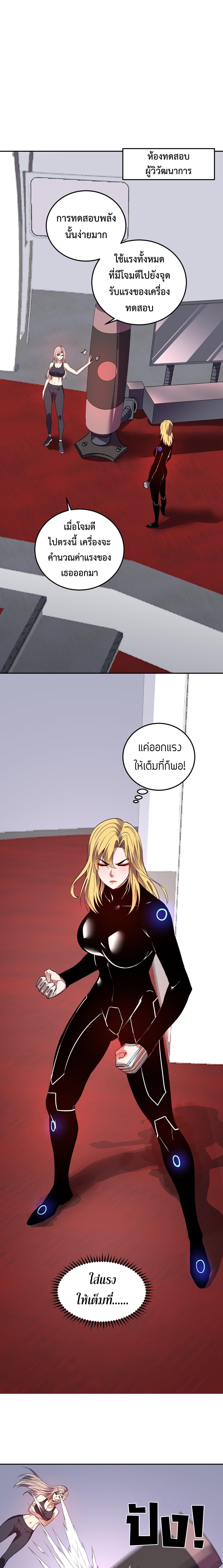 Manga-lc-com อ่านมังงะ อ่านการ์ตูน ออนไลน์ ฟรี Demon God of Apocalyptic Behemoth ตอนที่ 1 2 3 4 5 6 7 8 9 10 11 12 13 14 ฟรี ไม่มีโฆษณา Manga-lc - อ่าน มังงะ อ่าน การ์ตูน ออนไลน์ อ่านมังงะ ฟรี