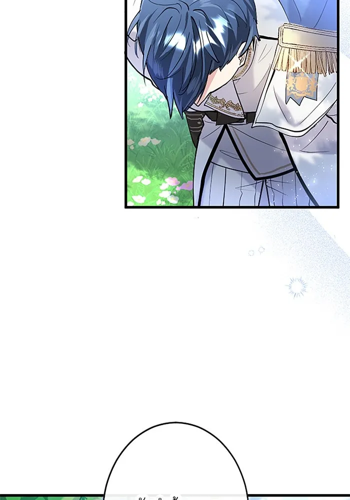 คุณหนูย้อนเวลามาเป็นอัศวิน ตอนที่ 53 รูปที่ 91