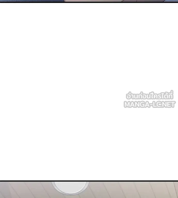 Spy House ตอนที่ 39 รูปที่ 21