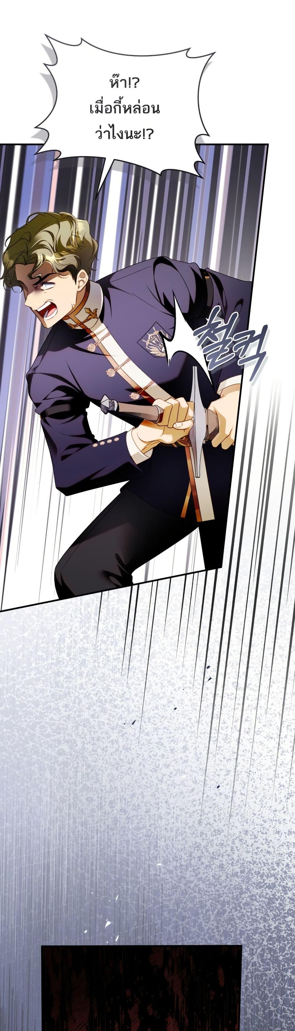 Manga-lc-com อ่านมังงะ อ่านการ์ตูน ออนไลน์ ฟรี The Flower With a Sword ตอนที่ 1 2 3 4 5 6 7 8 9 10 11 12 13 14 ฟรี ไม่มีโฆษณา Manga-lc - อ่าน มังงะ อ่าน การ์ตูน ออนไลน์ อ่านมังงะ ฟรี