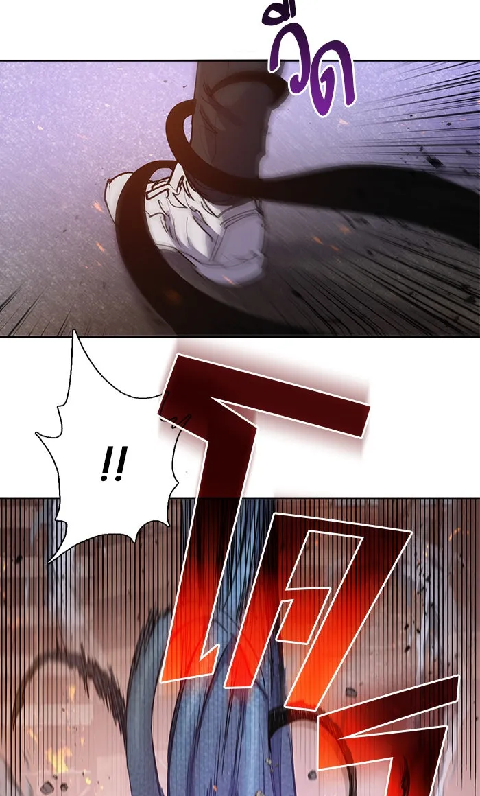 My S-Class Hunters ตอนที่ 11 พลังตื่น รูปที่ 20