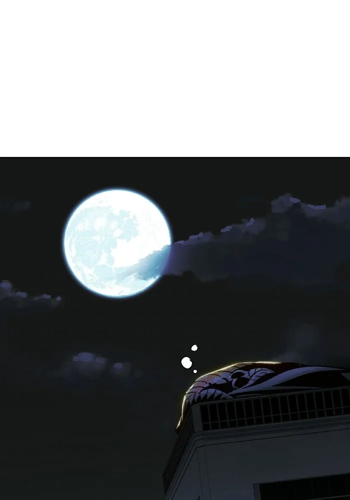 The Lone Necromancer ตอนที่ 19 รูปที่ 100