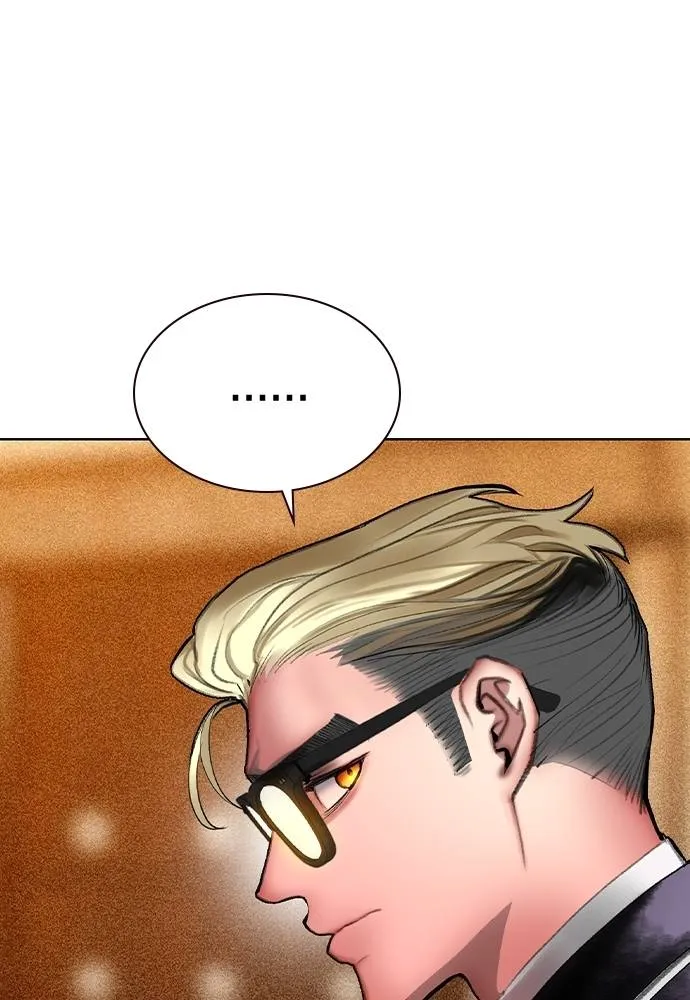 Jungle Juice ตอนที่ 137 รูปที่ 58