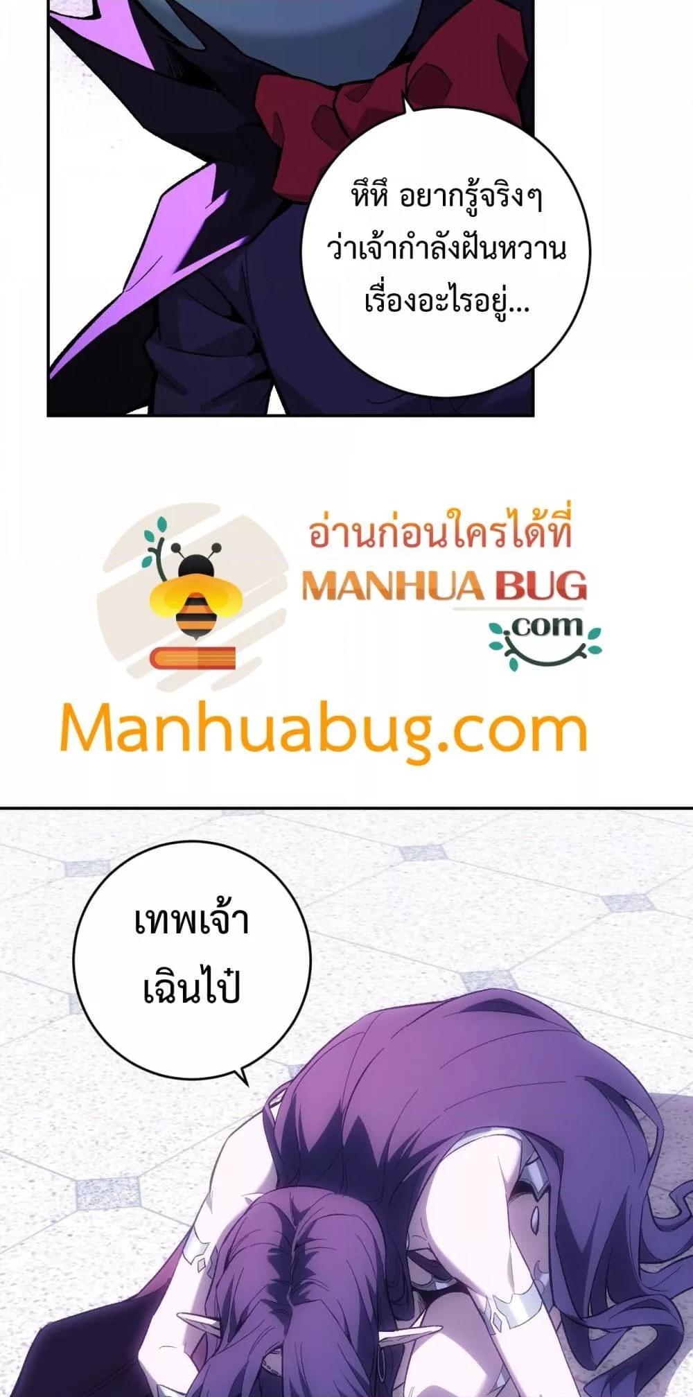 Manga-lc-com อ่านมังงะ อ่านการ์ตูน ออนไลน์ ฟรี Doomsdayforal ตอนที่ 1 2 3 4 5 6 7 8 9 10 11 12 13 14 ฟรี ไม่มีโฆษณา Manga-lc - อ่าน มังงะ อ่าน การ์ตูน ออนไลน์ อ่านมังงะ ฟรี