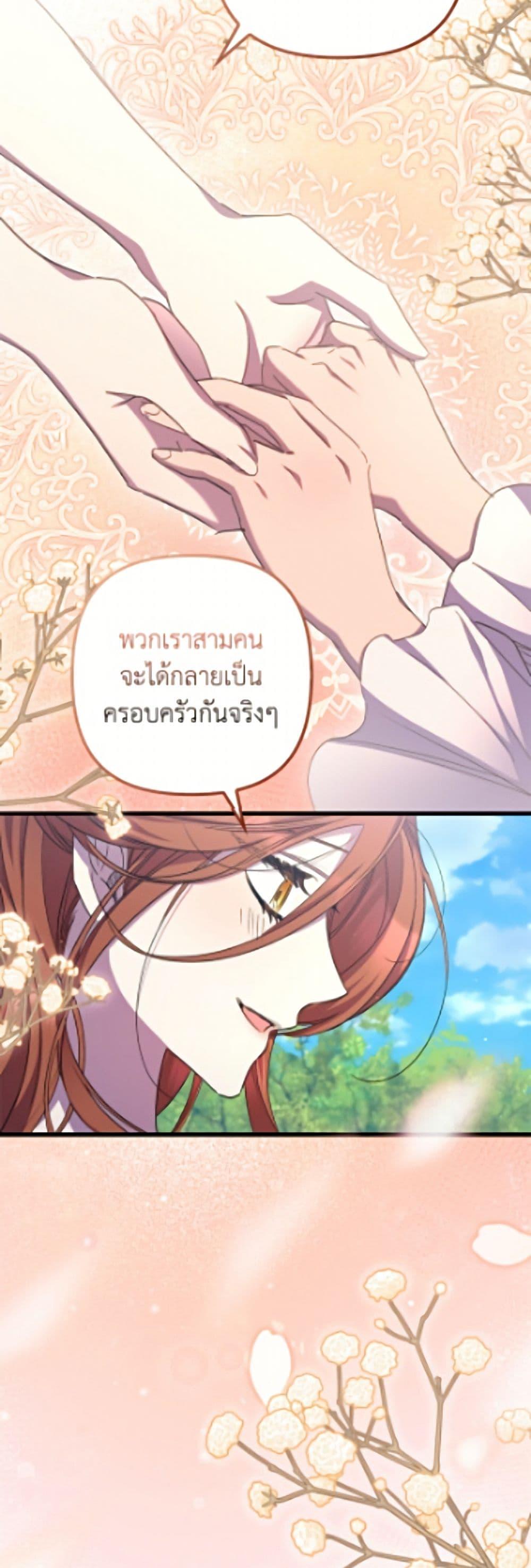 Manga-lc-com อ่านมังงะ อ่านการ์ตูน ออนไลน์ ฟรี I’m Dead, But the Hero Went Crazy ตอนที่ 1 2 3 4 5 6 7 8 9 10 11 12 13 14 ฟรี ไม่มีโฆษณา Manga-lc - อ่าน มังงะ อ่าน การ์ตูน ออนไลน์ อ่านมังงะ ฟรี