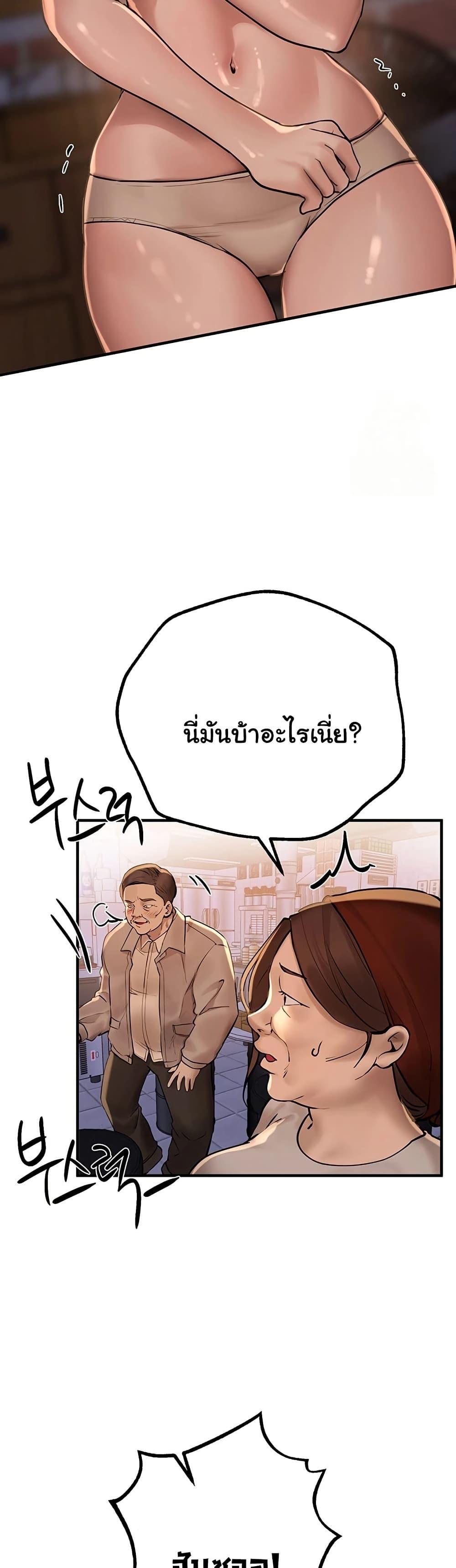 Doujin-Lc- อ่าน โดจิน มังฮวา เกาหลี ญี่ปุ่น จีน แปลไทย Beautiful Days ตอนที่ 1 2 3 4 5 6 7 8 9 10 11 12 13 14 ฟรี ไม่มีโฆษณา อ่าน โดจิน Manhwa เกาหลี ญี่ปุ่น จีน เรามีครบ คัดมาให้เน้นๆ โดจิน 18+ รับประกันความฟินโดย  Doujin Lc