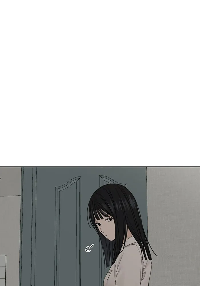 เพียงรุ่งอรุณ ตอนที่ 23 รูปที่ 7