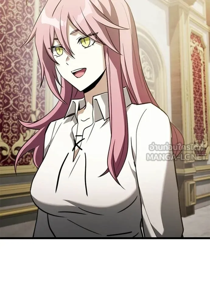 อัศวินดำล่าท้าเวลา ตอนที่ 115 รูปที่ 155