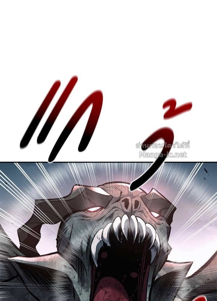 Doujin-Lc- อ่าน โดจิน มังฮวา เกาหลี ญี่ปุ่น จีน แปลไทย ผู้พิชิตเกมป้องกันฐาน ตอนที่ 1 2 3 4 5 6 7 8 9 10 11 12 13 14 ฟรี ไม่มีโฆษณา อ่าน โดจิน Manhwa เกาหลี ญี่ปุ่น จีน เรามีครบ คัดมาให้เน้นๆ โดจิน 18+ รับประกันความฟินโดย Doujin Lc