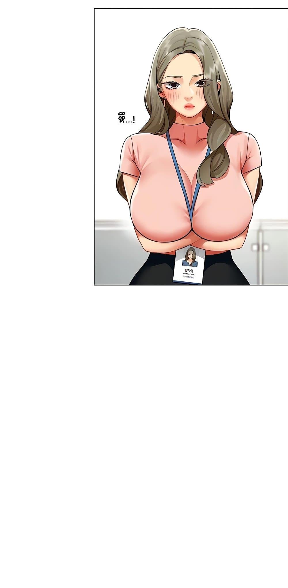 Doujin-Lc- อ่าน โดจิน มังฮวา เกาหลี ญี่ปุ่น จีน แปลไทย I Report Regarding ตอนที่ 1 2 3 4 5 6 7 8 9 10 11 12 13 14 ฟรี ไม่มีโฆษณา อ่าน โดจิน Manhwa เกาหลี ญี่ปุ่น จีน เรามีครบ คัดมาให้เน้นๆ โดจิน 18+ รับประกันความฟินโดย  Doujin Lc