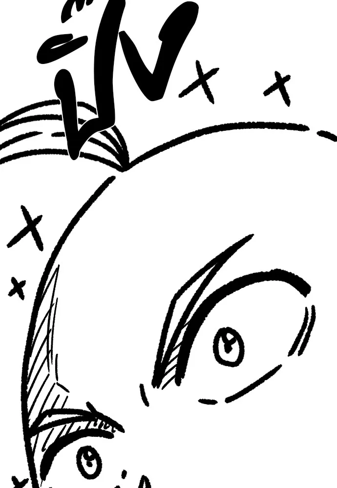 ยอดสถาปนิกผู้พิทักษ์อาณาจักร ตอนที่ ตอนพิเศษ 4 รูปที่ 37