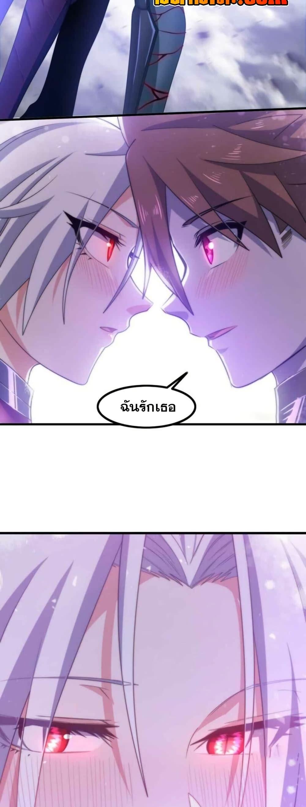 Manga-lc-com อ่านมังงะ อ่านการ์ตูน ออนไลน์ ฟรี My Wife is a Demon Queen ตอนที่ 1 2 3 4 5 6 7 8 9 10 11 12 13 14 ฟรี ไม่มีโฆษณา Manga-lc - อ่าน มังงะ อ่าน การ์ตูน ออนไลน์ อ่านมังงะ ฟรี