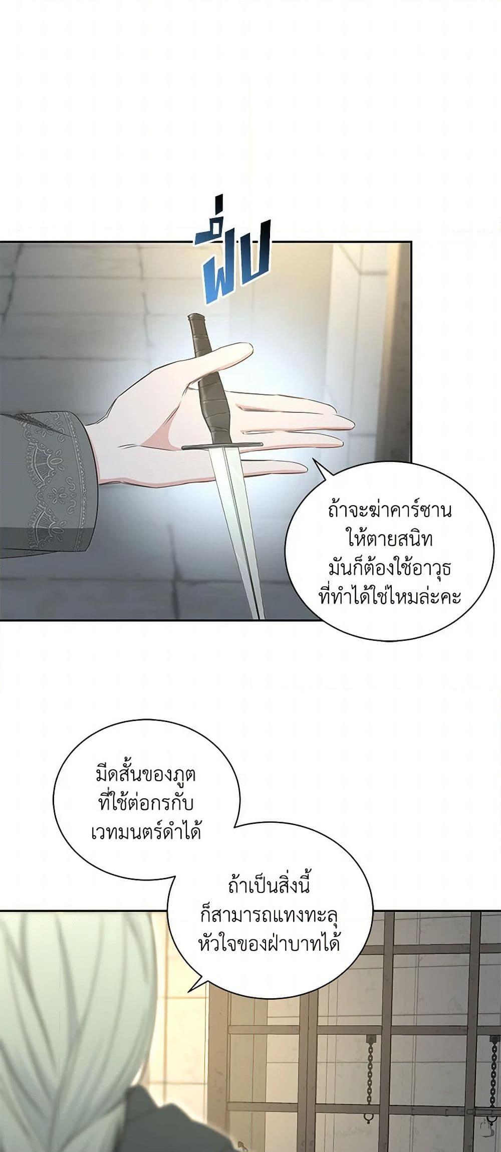 Manga-lc-com อ่านมังงะ อ่านการ์ตูน ออนไลน์ ฟรี I’ll Change My Fate To Be Executed ตอนที่ 1 2 3 4 5 6 7 8 9 10 11 12 13 14 ฟรี ไม่มีโฆษณา Manga-lc - อ่าน มังงะ อ่าน การ์ตูน ออนไลน์ อ่านมังงะ ฟรี