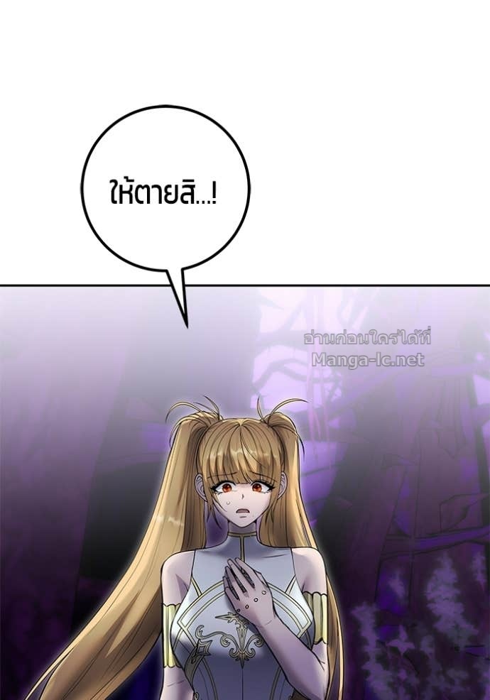 Doujin-Lc- อ่าน โดจิน มังฮวา เกาหลี ญี่ปุ่น จีน แปลไทย แกร่งเกินผู้กล้า แต่ซ่าไม่ได้ ตอนที่ 1 2 3 4 5 6 7 8 9 10 11 12 13 14 ฟรี ไม่มีโฆษณา อ่าน โดจิน Manhwa เกาหลี ญี่ปุ่น จีน เรามีครบ คัดมาให้เน้นๆ โดจิน 18+ รับประกันความฟินโดย Doujin Lc