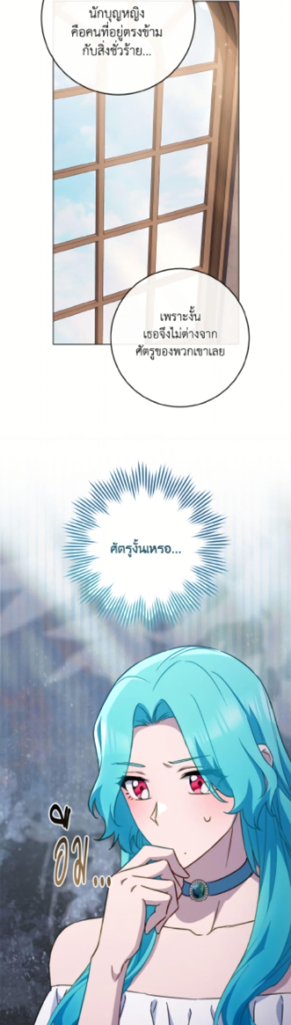 Manga-lc-com อ่านมังงะ อ่านการ์ตูน ออนไลน์ ฟรี The Young Lady Is a Royal Chef ตอนที่ 1 2 3 4 5 6 7 8 9 10 11 12 13 14 ฟรี ไม่มีโฆษณา Manga-lc - อ่าน มังงะ อ่าน การ์ตูน ออนไลน์ อ่านมังงะ ฟรี