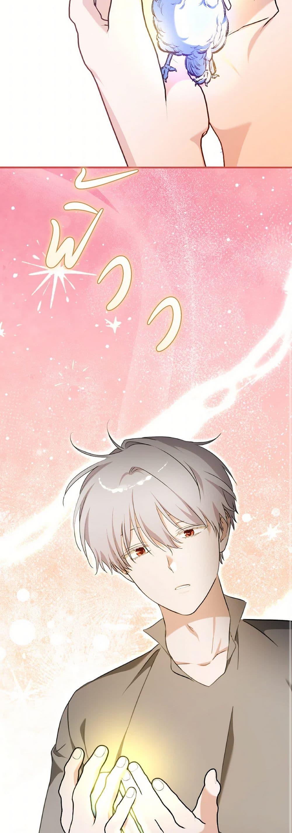 Manga-lc-com อ่านมังงะ อ่านการ์ตูน ออนไลน์ ฟรี A Dream Escape ตอนที่ 1 2 3 4 5 6 7 8 9 10 11 12 13 14 ฟรี ไม่มีโฆษณา Manga-lc - อ่าน มังงะ อ่าน การ์ตูน ออนไลน์ อ่านมังงะ ฟรี