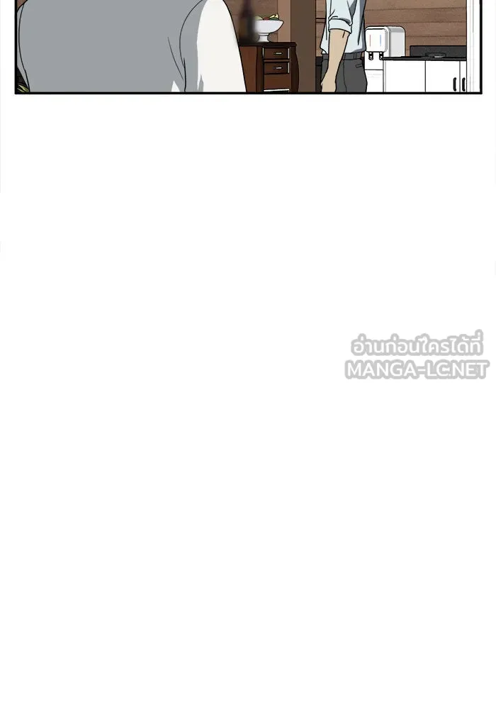 ช่วยเปลี่ยนฉันที ตอนที่ 24. จองฮย็อนจู 10 รูปที่ 63