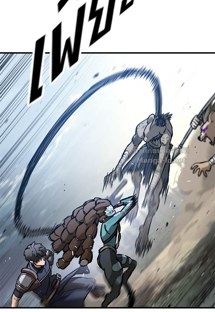 Doujin-Lc- อ่าน โดจิน มังฮวา เกาหลี ญี่ปุ่น จีน แปลไทย อัศวินวันเดียว ตอนที่ 1 2 3 4 5 6 7 8 9 10 11 12 13 14 ฟรี ไม่มีโฆษณา อ่าน โดจิน Manhwa เกาหลี ญี่ปุ่น จีน เรามีครบ คัดมาให้เน้นๆ โดจิน 18+ รับประกันความฟินโดย Doujin Lc