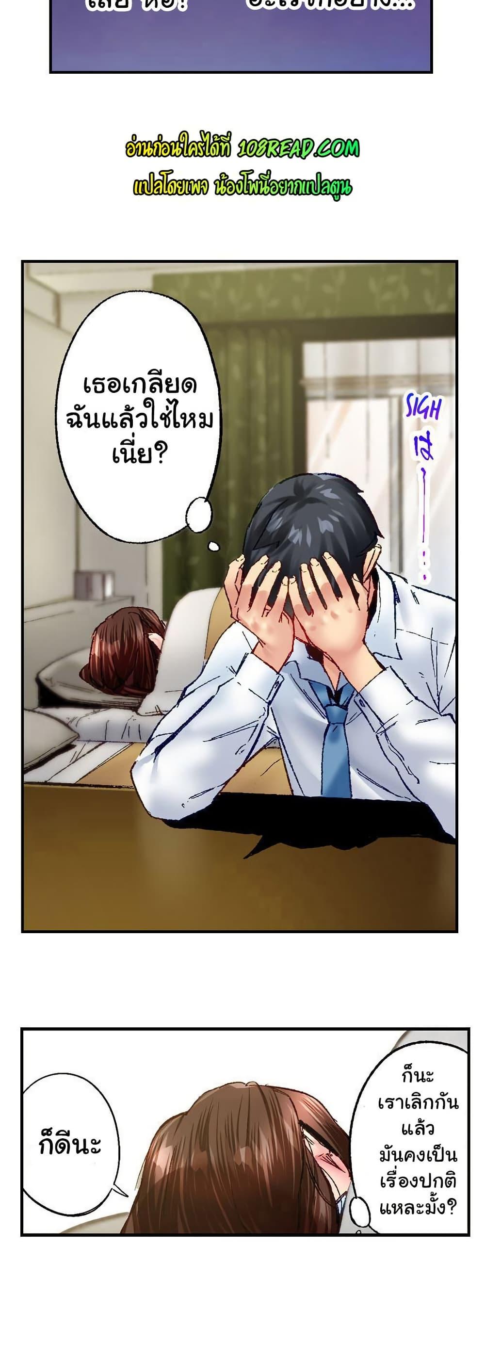 Doujin-Lc- อ่าน โดจิน มังฮวา เกาหลี ญี่ปุ่น จีน แปลไทย Simple Yet Sexy ตอนที่ 1 2 3 4 5 6 7 8 9 10 11 12 13 14 ฟรี ไม่มีโฆษณา อ่าน โดจิน Manhwa เกาหลี ญี่ปุ่น จีน เรามีครบ คัดมาให้เน้นๆ โดจิน 18+ รับประกันความฟินโดย  Doujin Lc