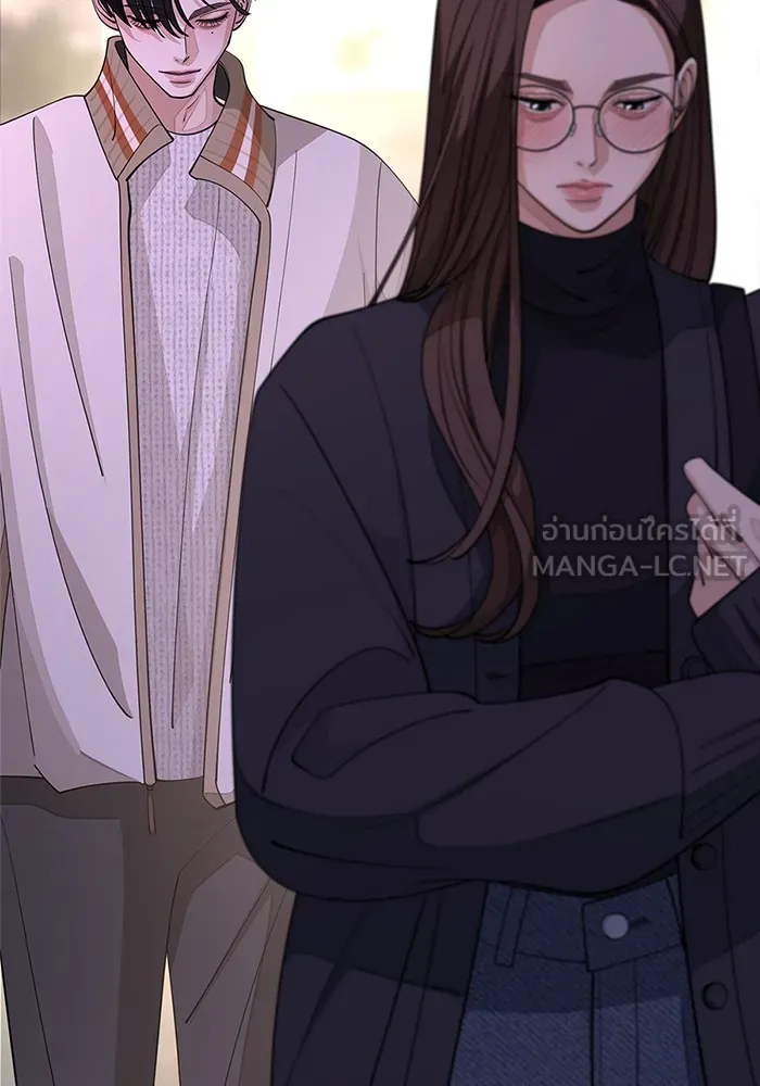 ความรักของอิซอบ ตอนที่ 48 รูปที่ 21