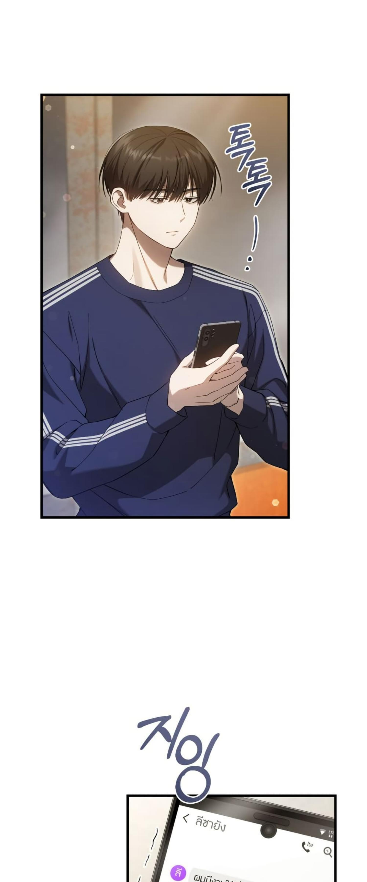 Manga-lc-com อ่านมังงะ อ่านการ์ตูน ออนไลน์ ฟรี The Hunter Wants to Live Quietly ตอนที่ 1 2 3 4 5 6 7 8 9 10 11 12 13 14 ฟรี ไม่มีโฆษณา Manga-lc - อ่าน มังงะ อ่าน การ์ตูน ออนไลน์ อ่านมังงะ ฟรี