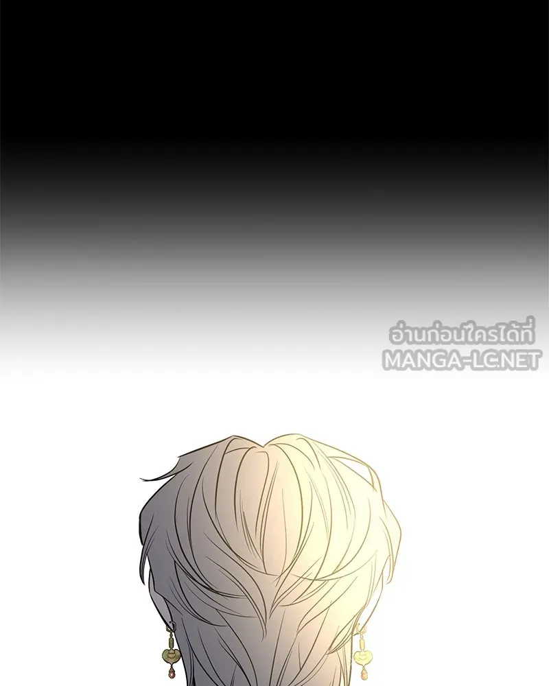 ตำนานเทพธิดาตกสวรรค์ ตอนที่ 28 รูปที่ 42