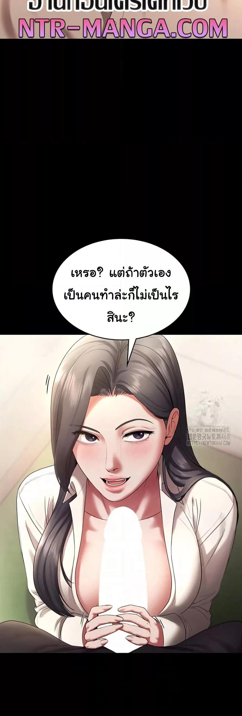 Doujin-Lc- อ่าน โดจิน มังฮวา เกาหลี ญี่ปุ่น จีน แปลไทย The Chairman’s Wife ตอนที่ 1 2 3 4 5 6 7 8 9 10 11 12 13 14 ฟรี ไม่มีโฆษณา อ่าน โดจิน Manhwa เกาหลี ญี่ปุ่น จีน เรามีครบ คัดมาให้เน้นๆ โดจิน 18+ รับประกันความฟินโดย  Doujin Lc