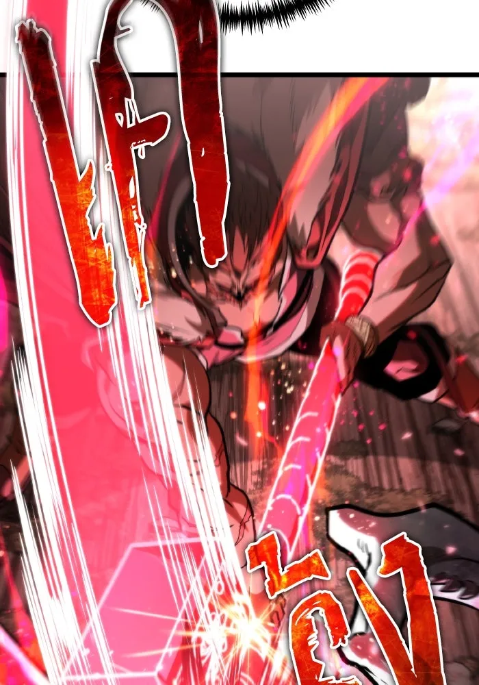 การแข่งขันของผู้เกิดใหม่ ตอนที่ 76 รูปที่ 29