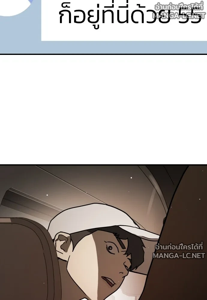 Manga-lc-com อ่านมังงะ อ่านการ์ตูน ออนไลน์ ฟรี วันดีคืนดี โซลก็ ตอนที่ 1 2 3 4 5 6 7 8 9 10 11 12 13 14 ฟรี ไม่มีโฆษณา Manga-lc - อ่าน มังงะ อ่าน การ์ตูน ออนไลน์ อ่านมังงะ ฟรี