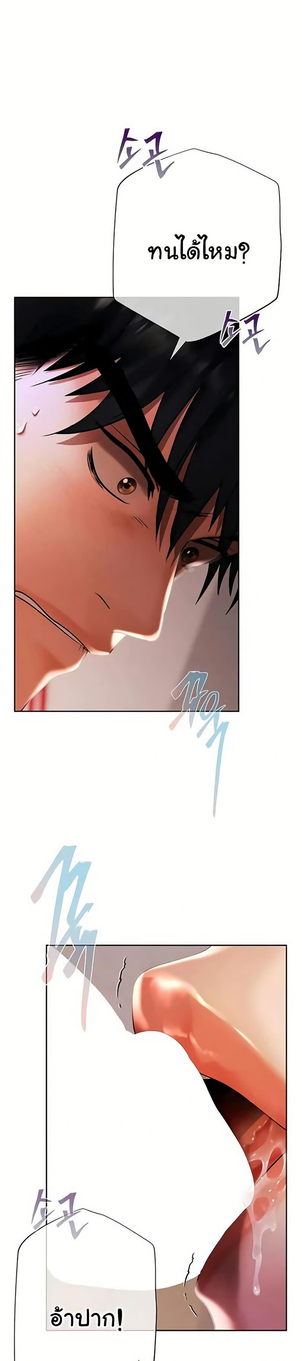 Doujin-Lc- อ่าน โดจิน มังฮวา เกาหลี ญี่ปุ่น จีน แปลไทย Money Games ตอนที่ 1 2 3 4 5 6 7 8 9 10 11 12 13 14 ฟรี ไม่มีโฆษณา อ่าน โดจิน Manhwa เกาหลี ญี่ปุ่น จีน เรามีครบ คัดมาให้เน้นๆ โดจิน 18+ รับประกันความฟินโดย  Doujin Lc