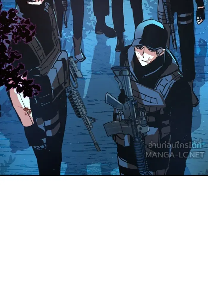 พี่ชายสายบอดี้การ์ด ตอนที่ 119 รูปที่ 126