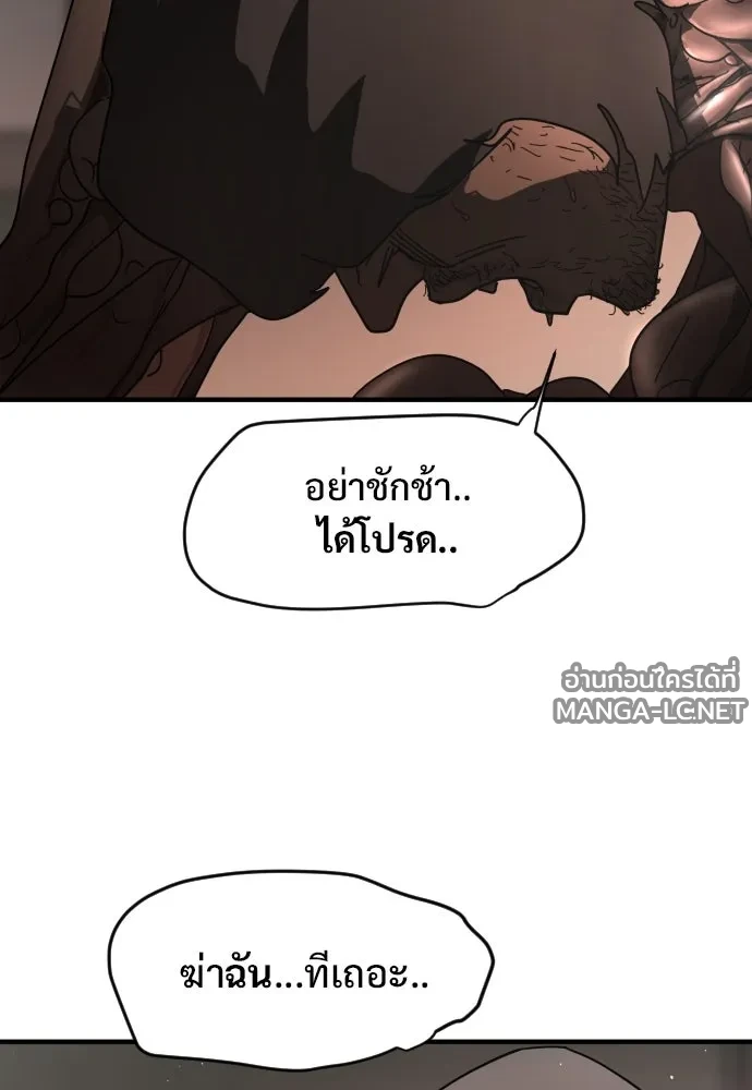 Manga-lc-com อ่านมังงะ อ่านการ์ตูน ออนไลน์ ฟรี วันดีคืนดี โซลก็ ตอนที่ 1 2 3 4 5 6 7 8 9 10 11 12 13 14 ฟรี ไม่มีโฆษณา Manga-lc - อ่าน มังงะ อ่าน การ์ตูน ออนไลน์ อ่านมังงะ ฟรี