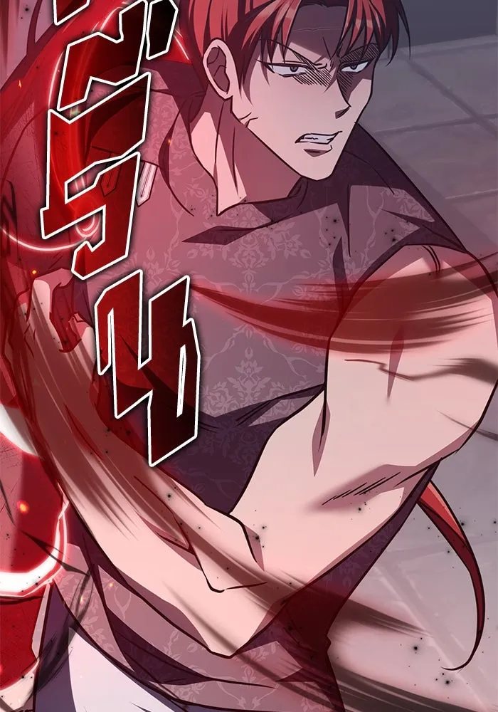 ฮีลเลอร์ตัวพ่อขอฟาดเรียบ ตอนที่ 7 รูปที่ 98